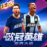 爱体育登录