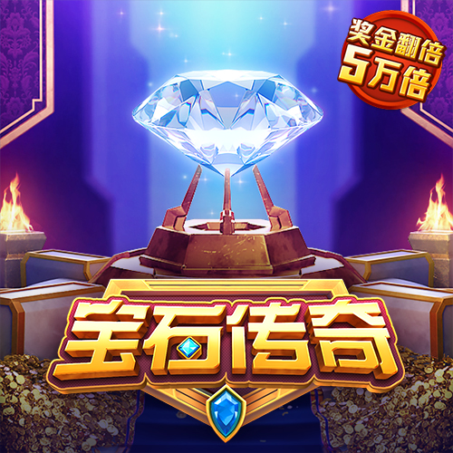 云开·全站中国登录入口