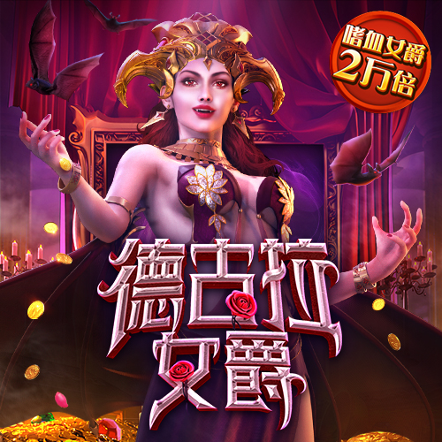 华体汇官网平台入口