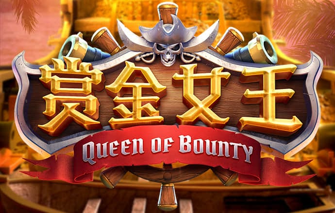 天博app官网入口下载手机版