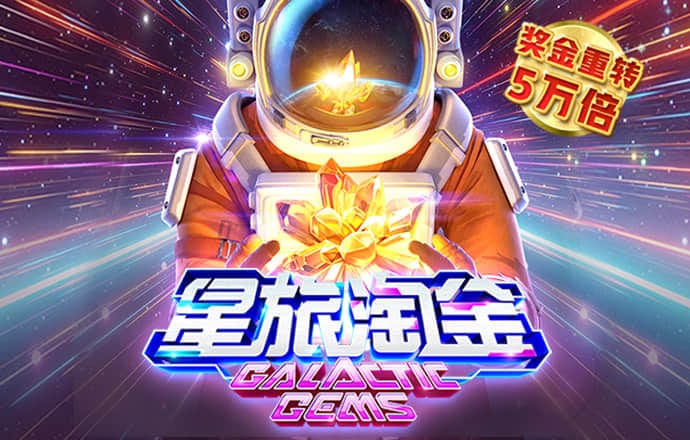haha体育官方入口