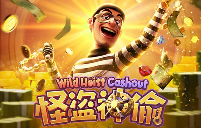 ab体育娱乐