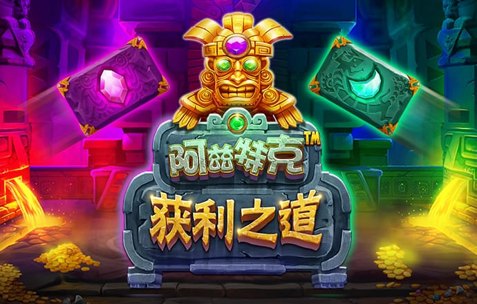 星空体育下载