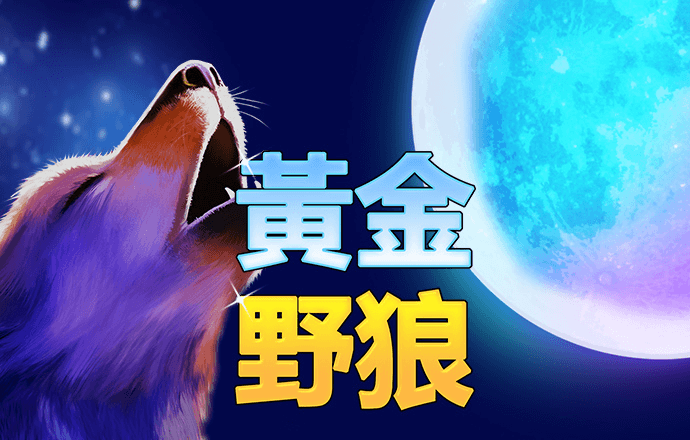 bob体彩方入口