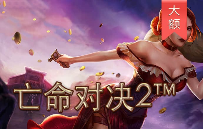 bd半岛·