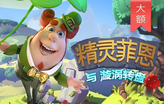 b体育在线平台网站下载安装