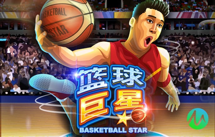 乐竞体育APP官网app下载