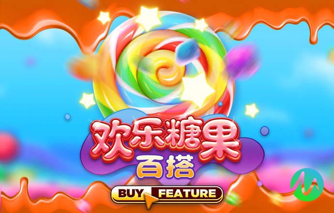 乐球直播app下载