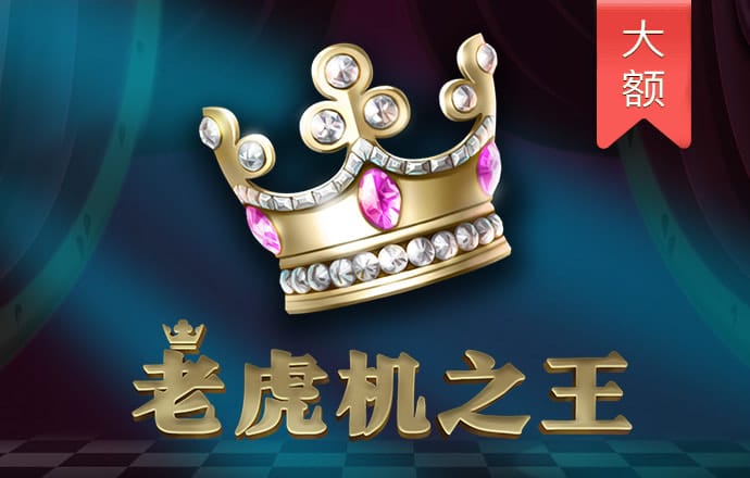 ror体育下载ios