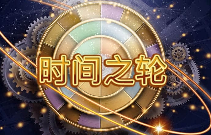 澳门金牛网论坛网址大全