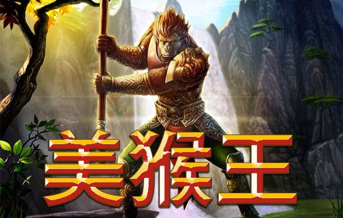 金年华体育平台官网