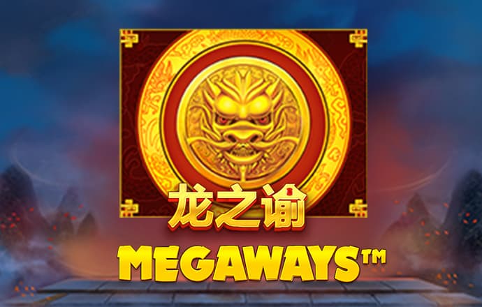 宝威体育app最新官网入口