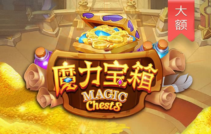 BOB体育综合APP下载官网